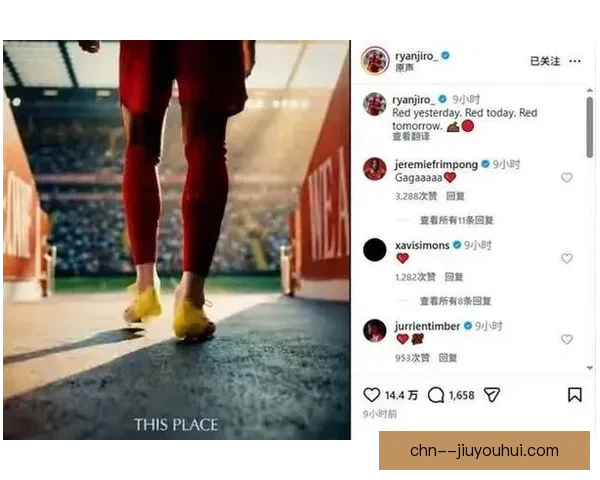 利物浦官方宣布赫拉芬贝赫签约六年新合同至三十二赛季