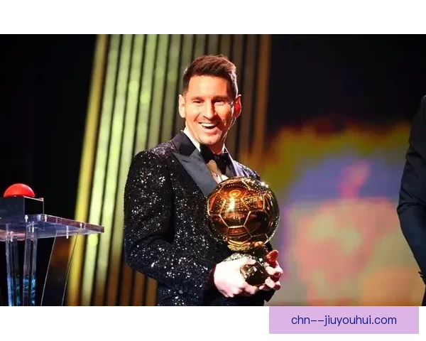 梅西第七次荣膺金球奖创历史新纪录 超越前辈成传奇足坛之最