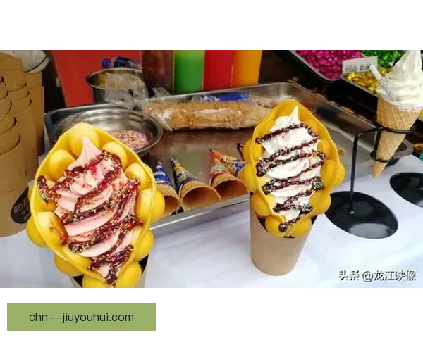 费城世界杯期间将举办多元文化美食节展现全球风味魅力