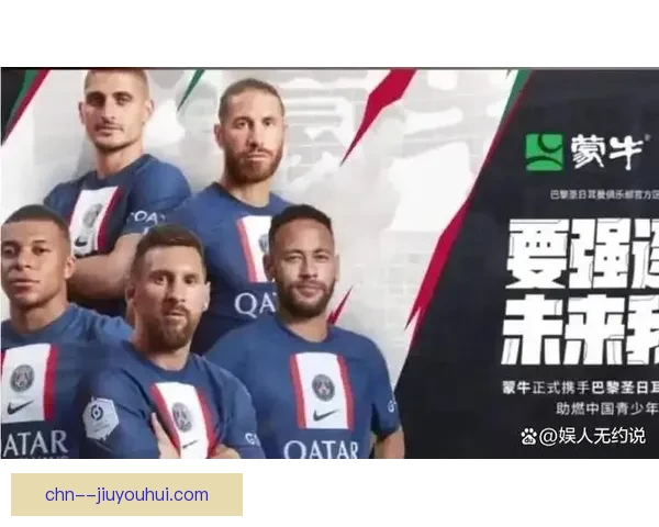2026世界杯官方首次推出球迷创意装扮奖点燃全球热情