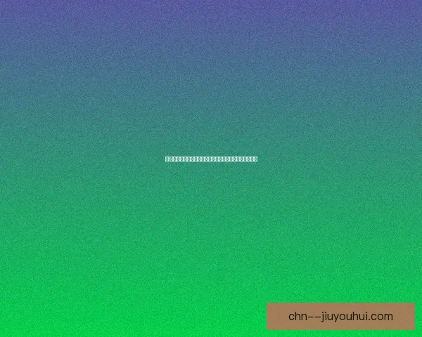 乔·哈特宣布在凯尔特人俱乐部退役结束职业生涯开启新篇章 乔·哈特宣布在凯尔特人俱乐部退役结束职业生涯开启新篇章