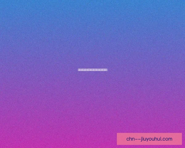 哈弗茨加盟阿森纳焕发活力连续进球显锋芒 哈弗茨加盟阿森纳焕发活力连续进球显锋芒